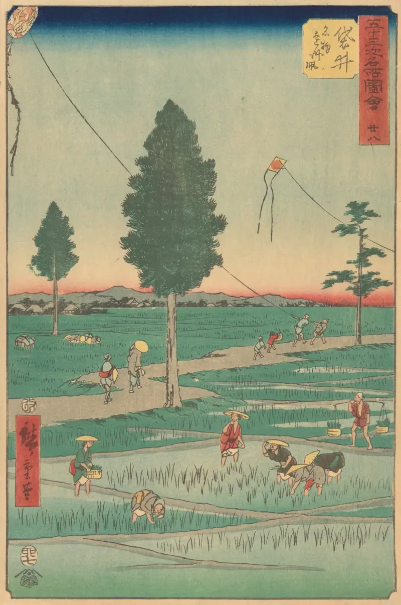 Fukuroi, 1855 av Utagawa Hiroshige