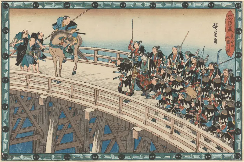 Setkání na mostě, Utagawa Hiroshige