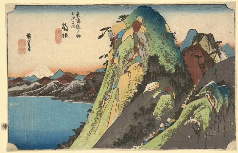 Hakone; jezero (Kosui), Utagawa Hiroshige