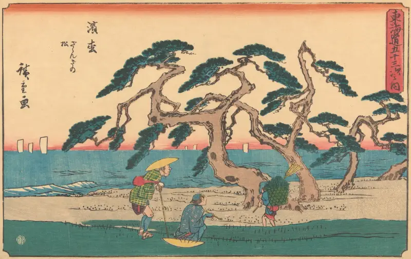 Hamamatsu, 1841, Utagawa Hiroshige