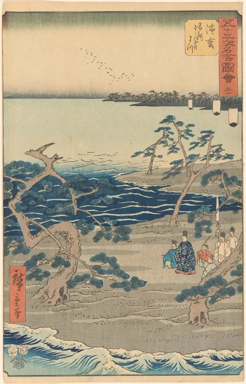 Hamamatsu, 1855, Utagawa Hiroshige