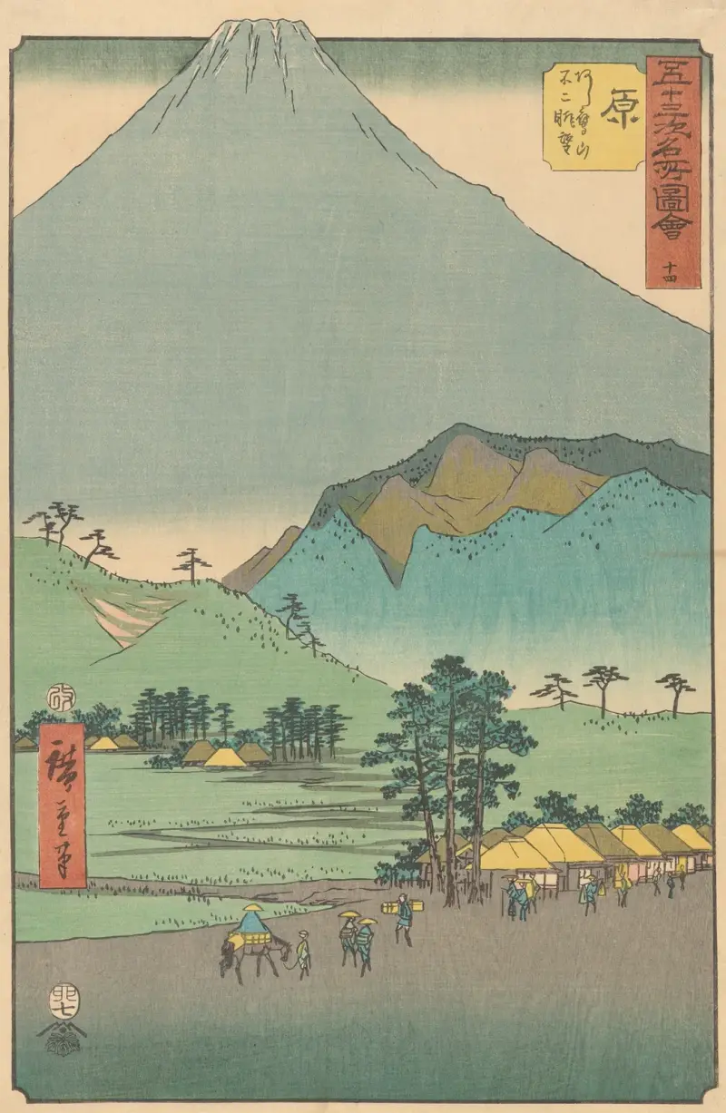 Hara, 1855 av Utagawa Hiroshige