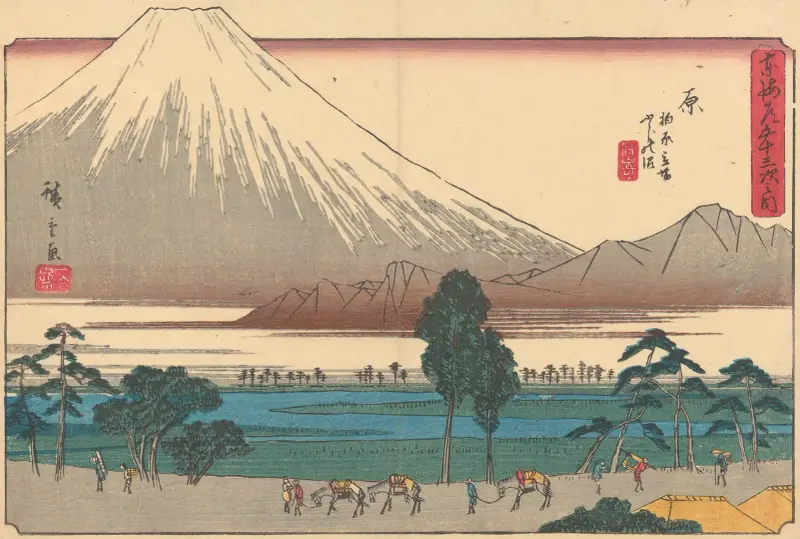 Hara, 1841 av Utagawa Hiroshige