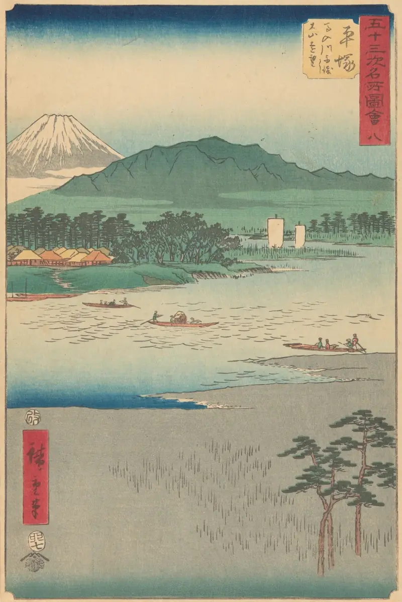 Hiratsuka av Utagawa Hiroshige