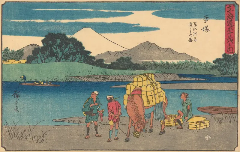 Hiratsuku, Utagawa Hiroshige