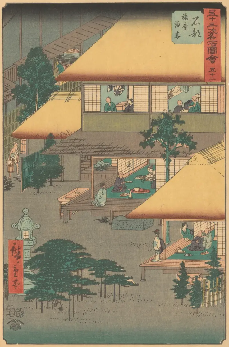 Ishibe, Utagawa Hiroshige