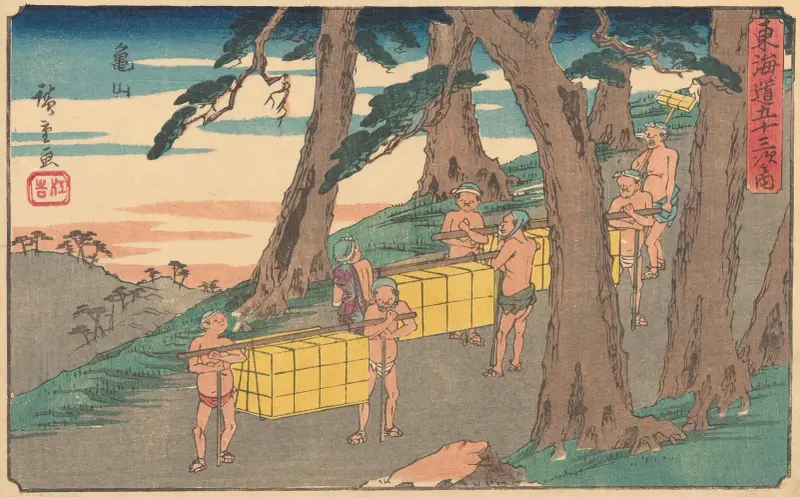 Kameyama, 1841 av Utagawa Hiroshige