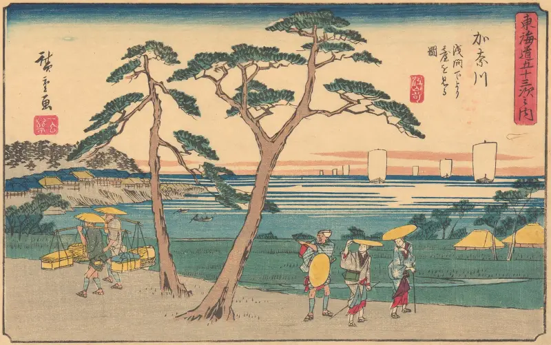 Kanagawa, 1841, Utagawa Hiroshige
