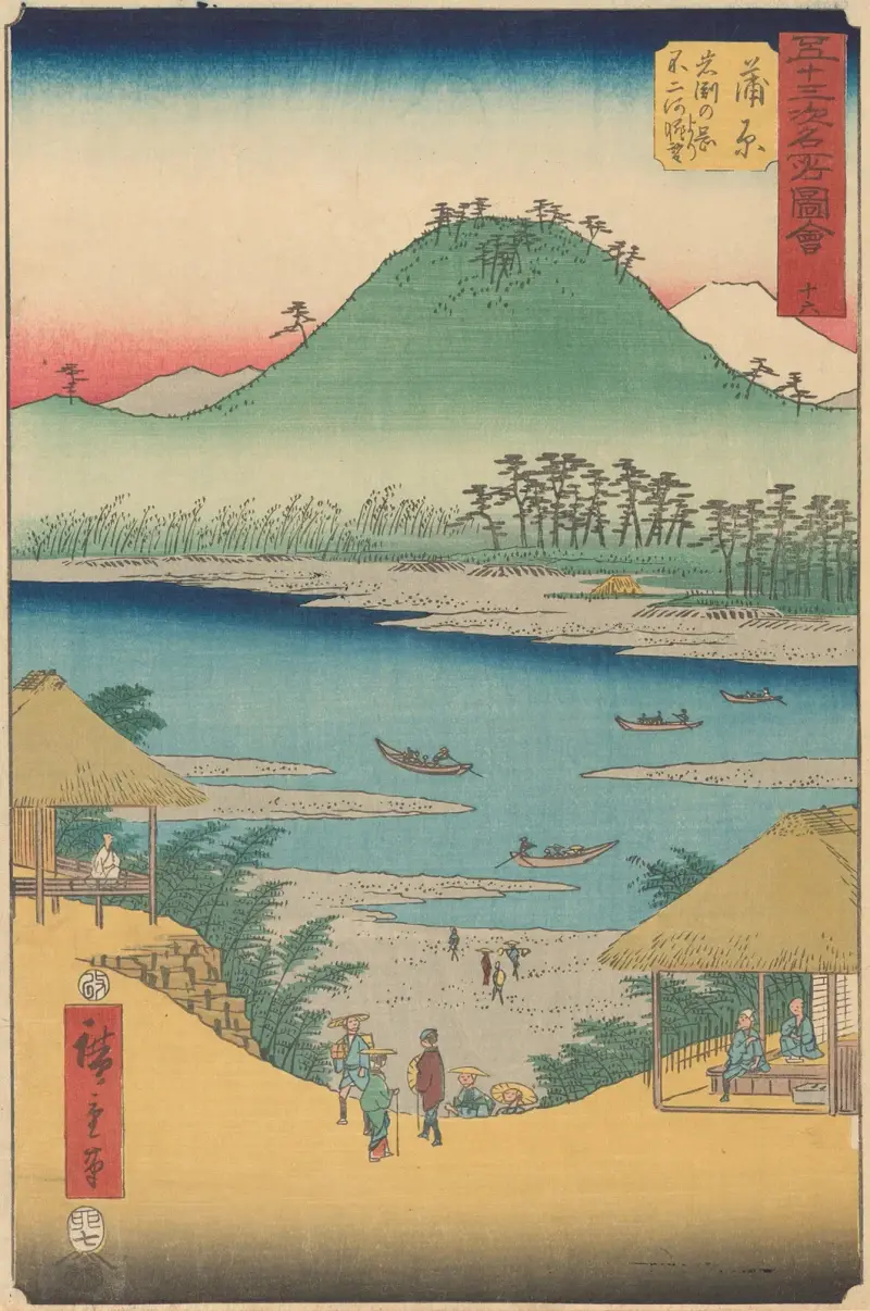 Kanbara, 1855 av Utagawa Hiroshige