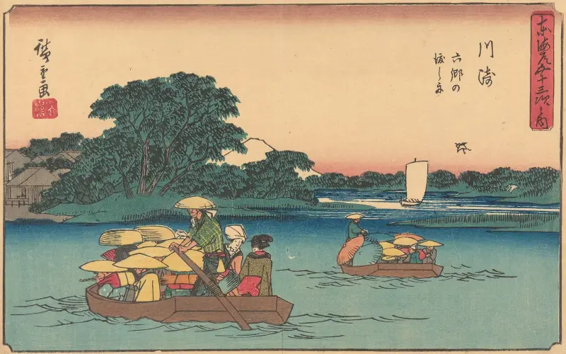 Kawasaki, 1841, Utagawa Hiroshige