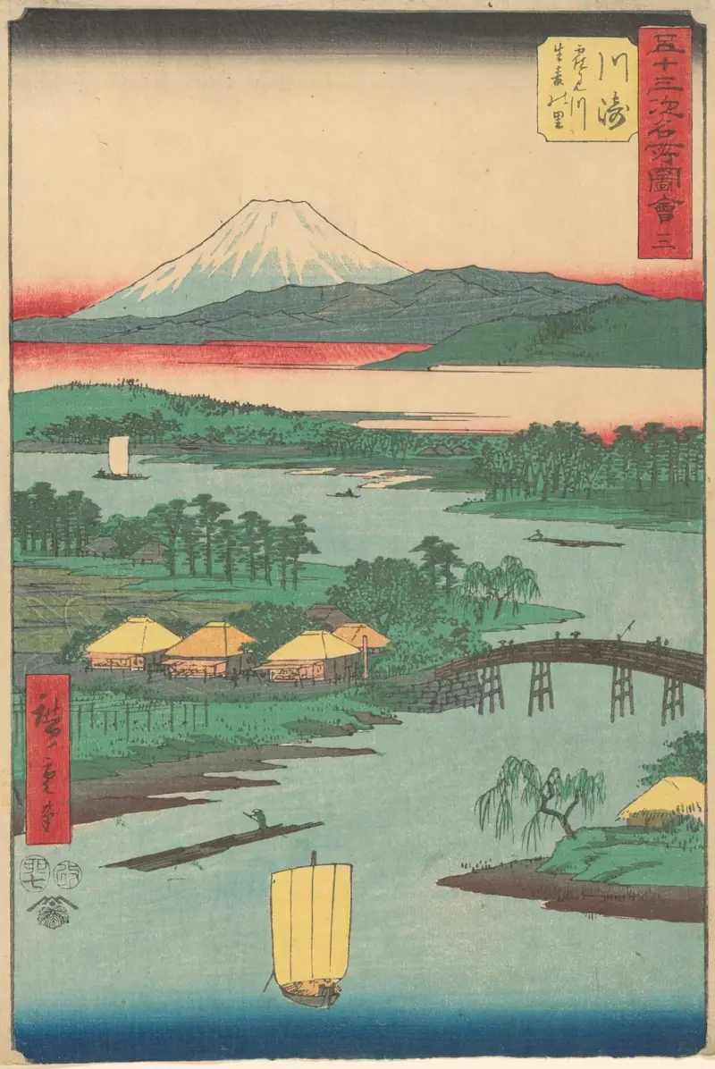 Kawasaki, 1855, Utagawa Hiroshige