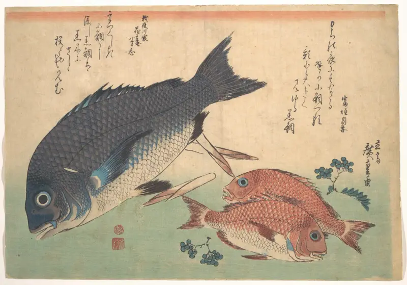 Kurodai och kodai-fisk med bambuskott och bär av Utagawa Hiroshige