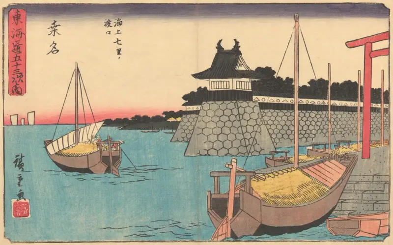 Kuwana, 1841, Utagawa Hiroshige