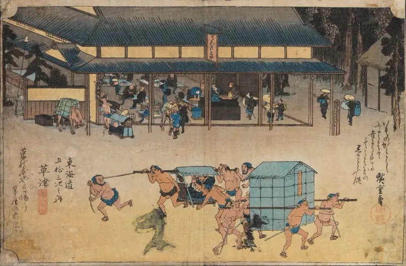 Landscape at Kusatsu av Utagawa Hiroshige