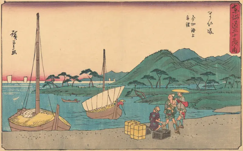 Maisaka, 1841 av Utagawa Hiroshige