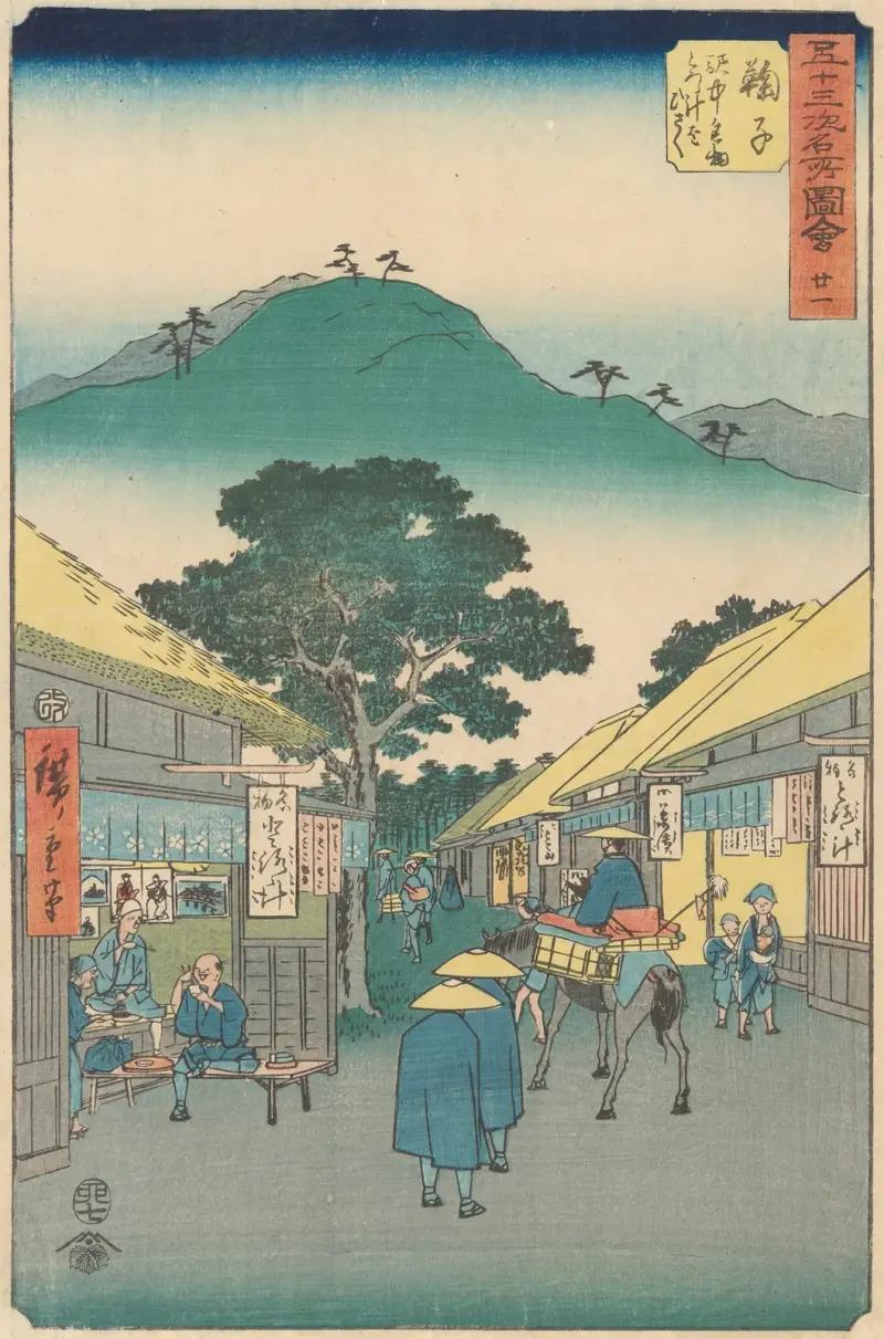 Mariko, 1855, Utagawa Hiroshige