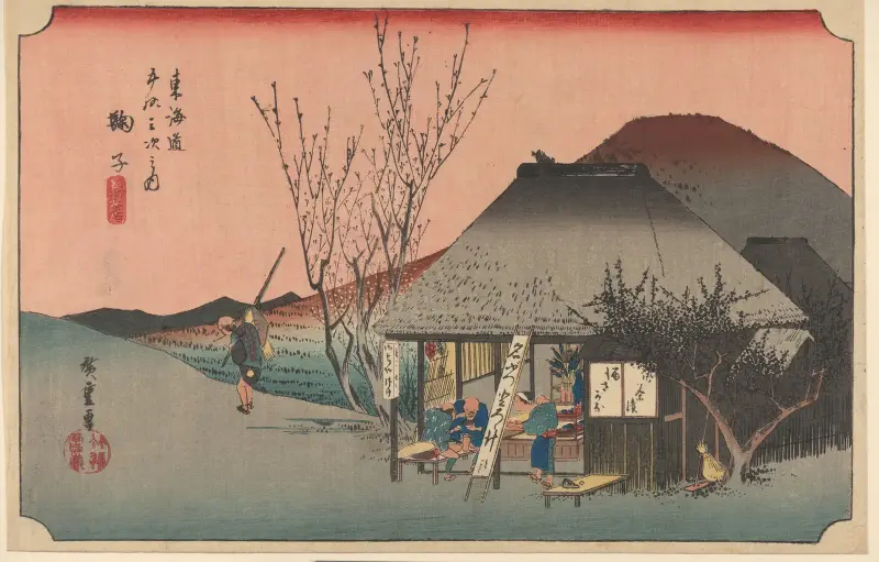 Maruko; Famous Tea Shop (Meibutsu Cha Mise) av Utagawa Hiroshige