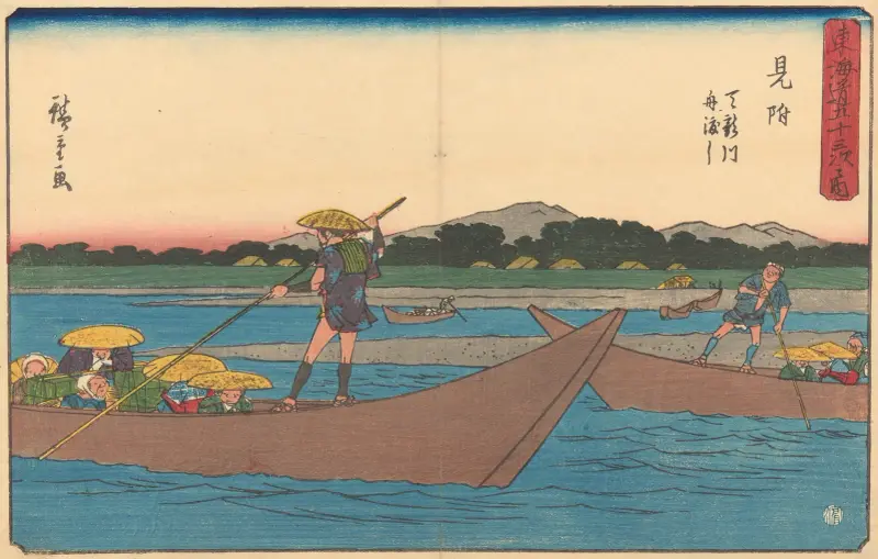 Mitsuke, 1841 av Utagawa Hiroshige