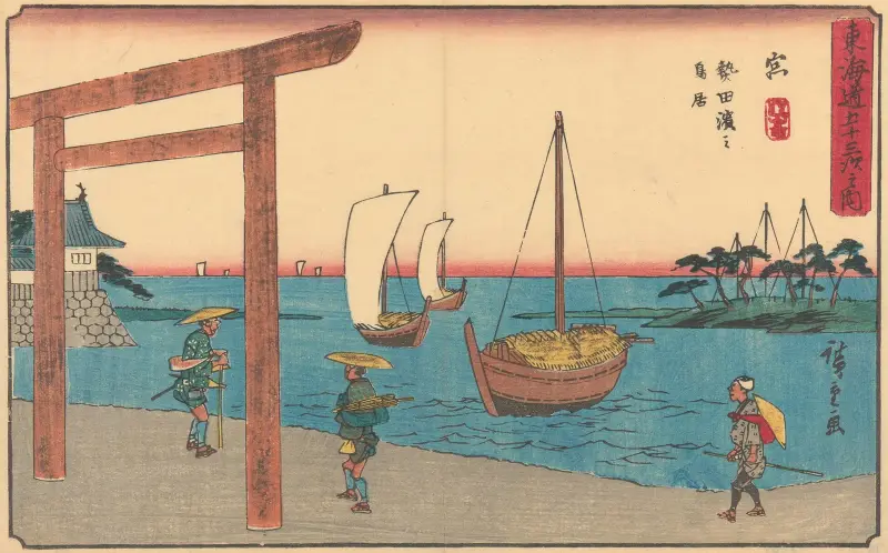 Miya, 1841 av Utagawa Hiroshige