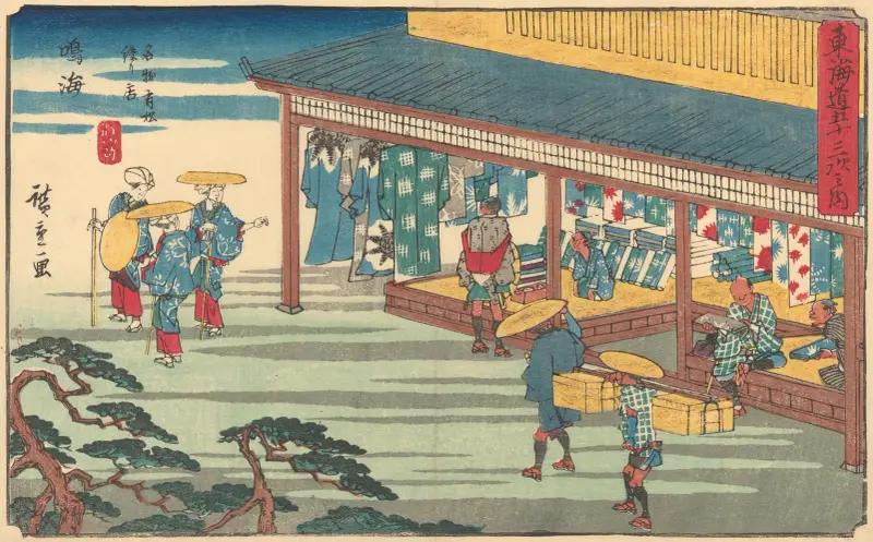 Narumi, 1841 av Utagawa Hiroshige