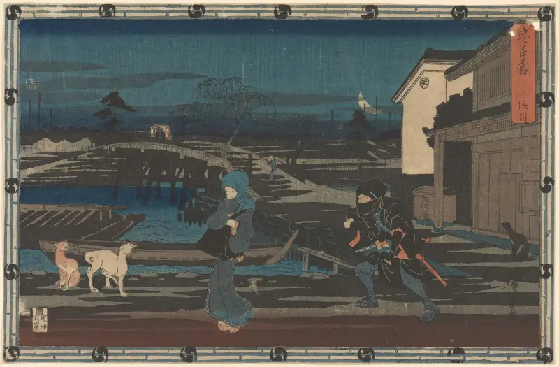 Noční přepadení z Čúšingury (Honzó), Utagawa Hiroshige