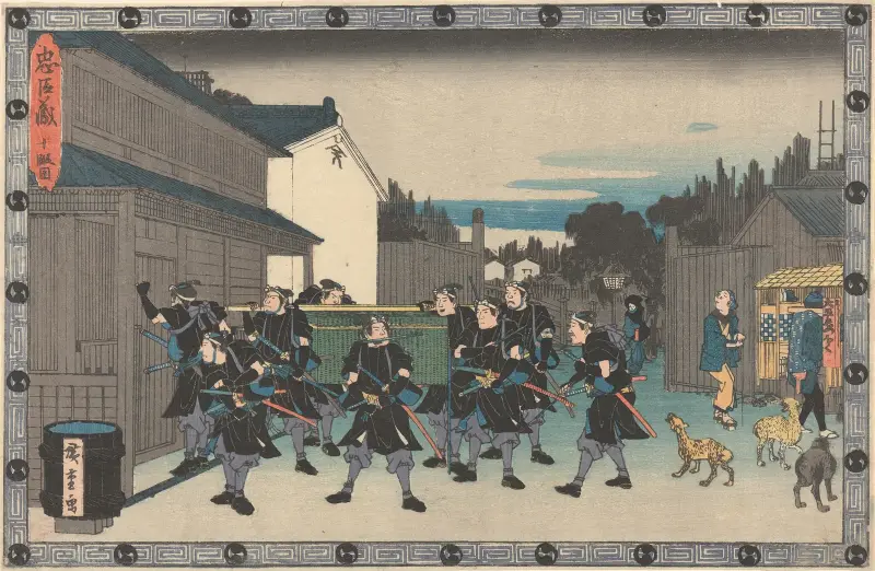 Nattligt besök hos vapensmeden av Utagawa Hiroshige