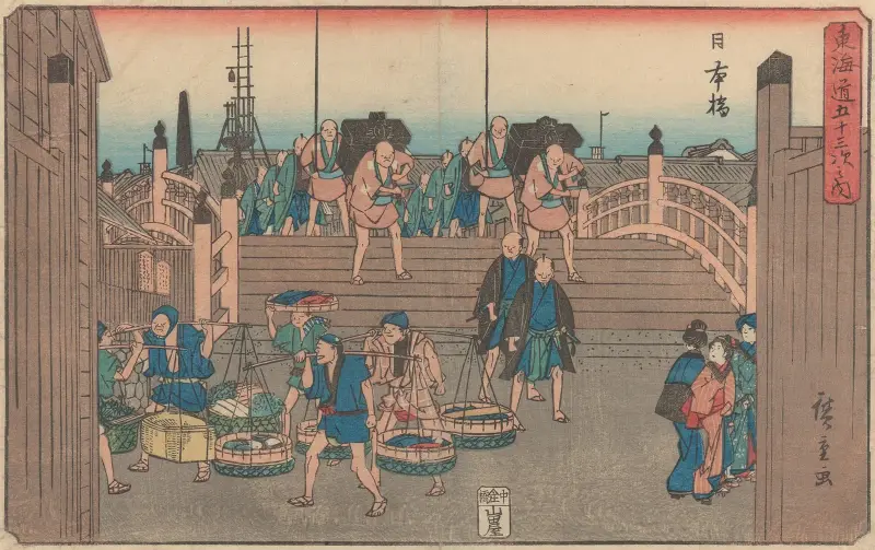 Nihonbashi, 1841, Utagawa Hiroshige
