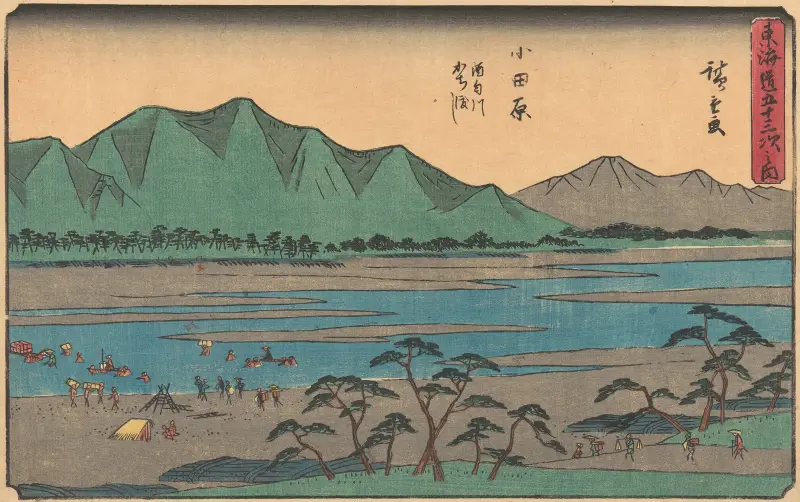 Odawara, 1841 av Utagawa Hiroshige