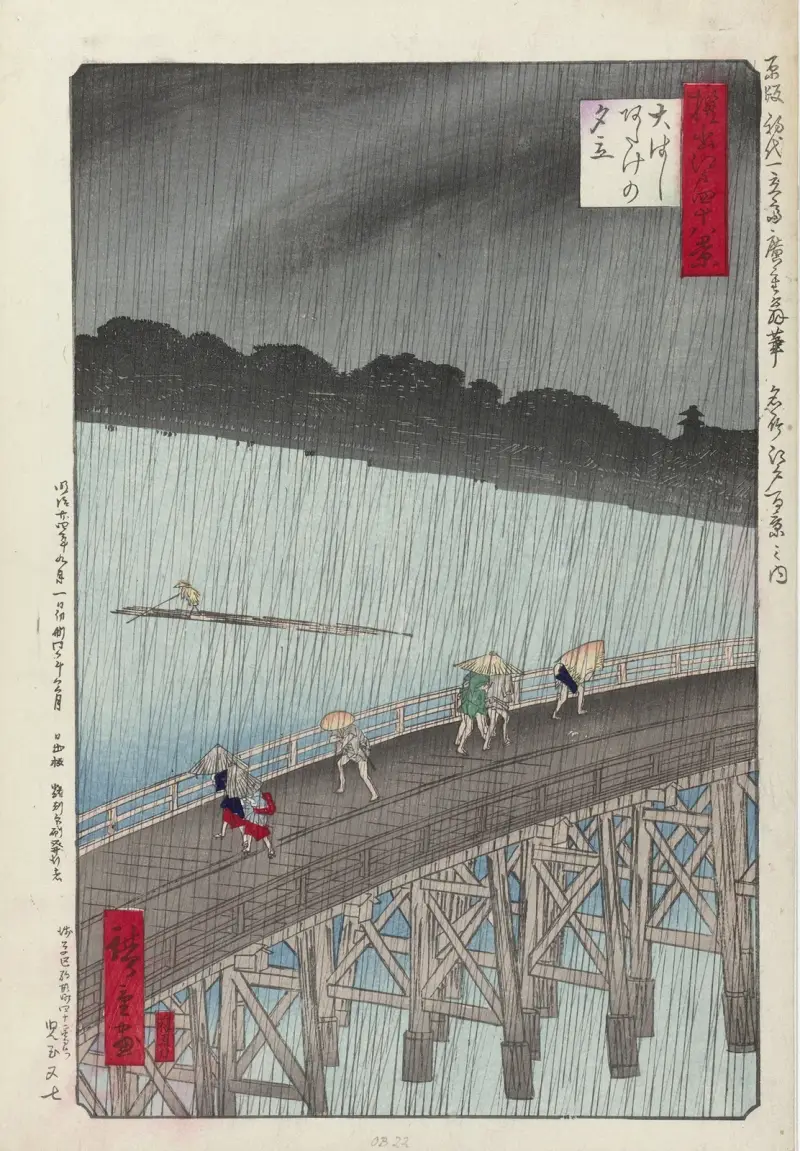 Kvällsregn vid Ohashi-atake av Utagawa Hiroshige