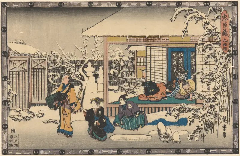 Oishi lämnar hemmet i snö av Utagawa Hiroshige
