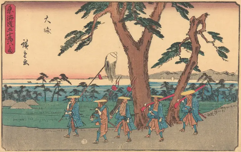 Oiso, 1841, Utagawa Hiroshige