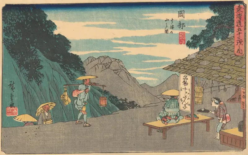 Okabe, 1841, Utagawa Hiroshige