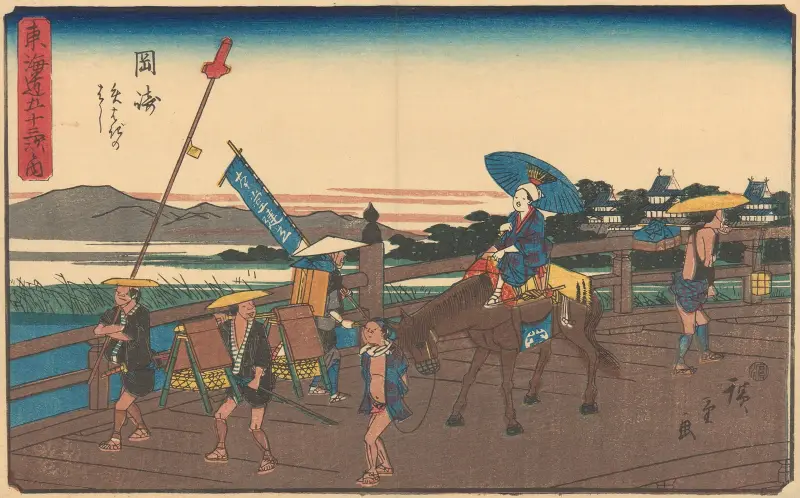 Okazaki, 1841, Utagawa Hiroshige