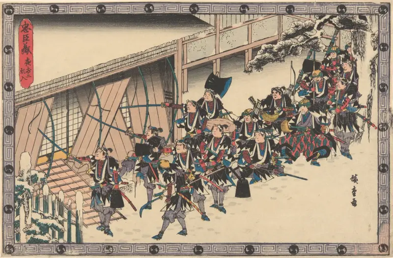 Presenting the Sword av Utagawa Hiroshige