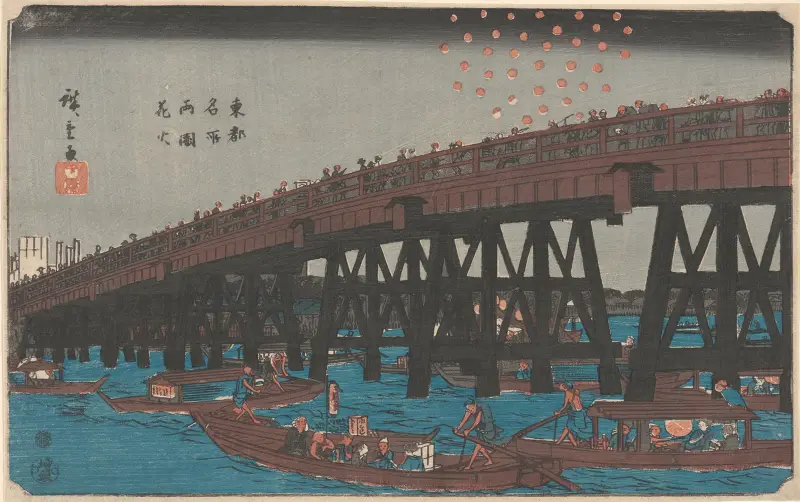 Ryôgoku; Fireworks at Ryôgoku (hanabi) av Utagawa Hiroshige