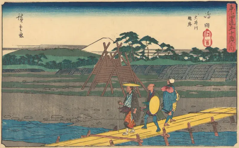 Shimada, 1841 av Utagawa Hiroshige