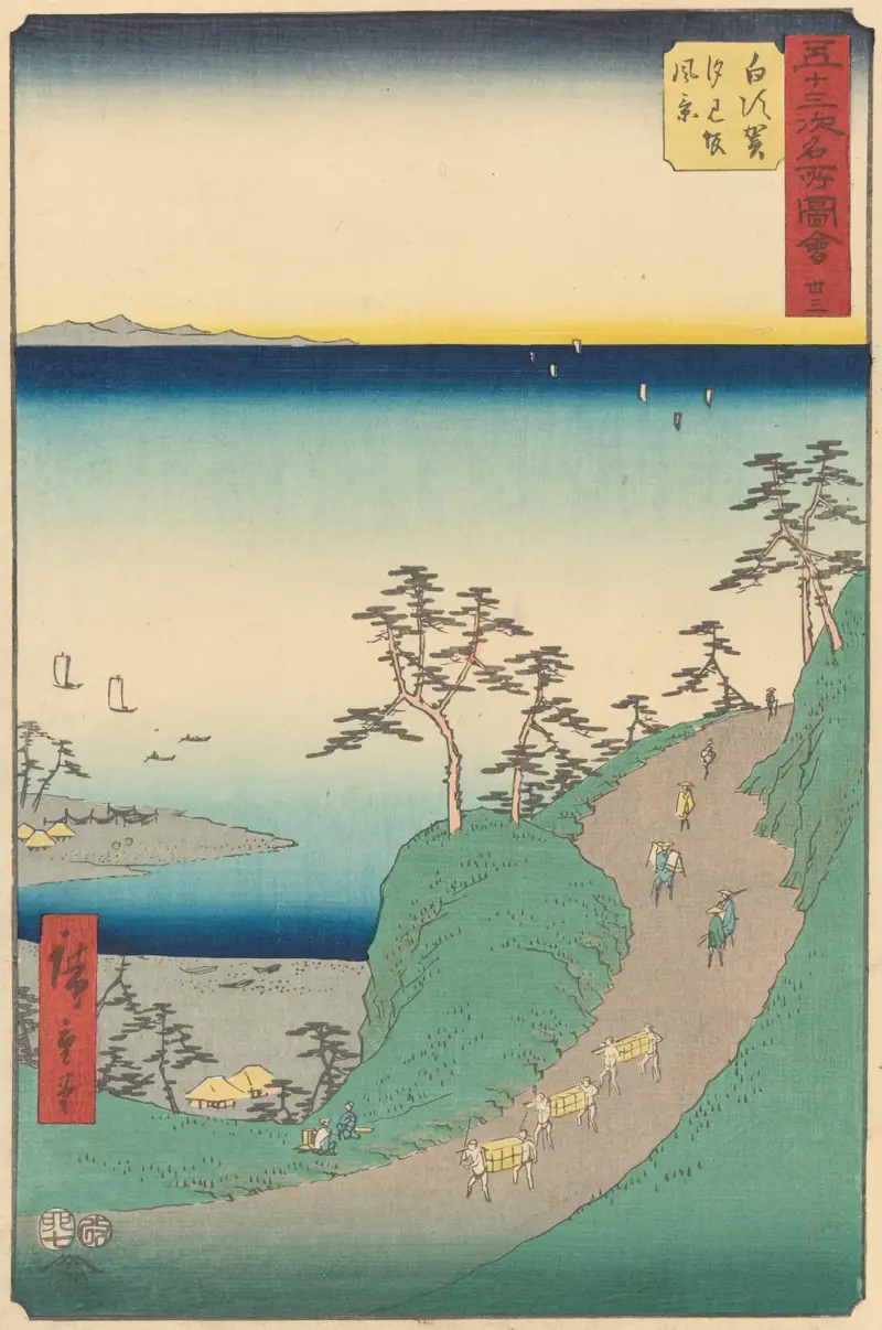 Shirasuka, 1855, Utagawa Hiroshige
