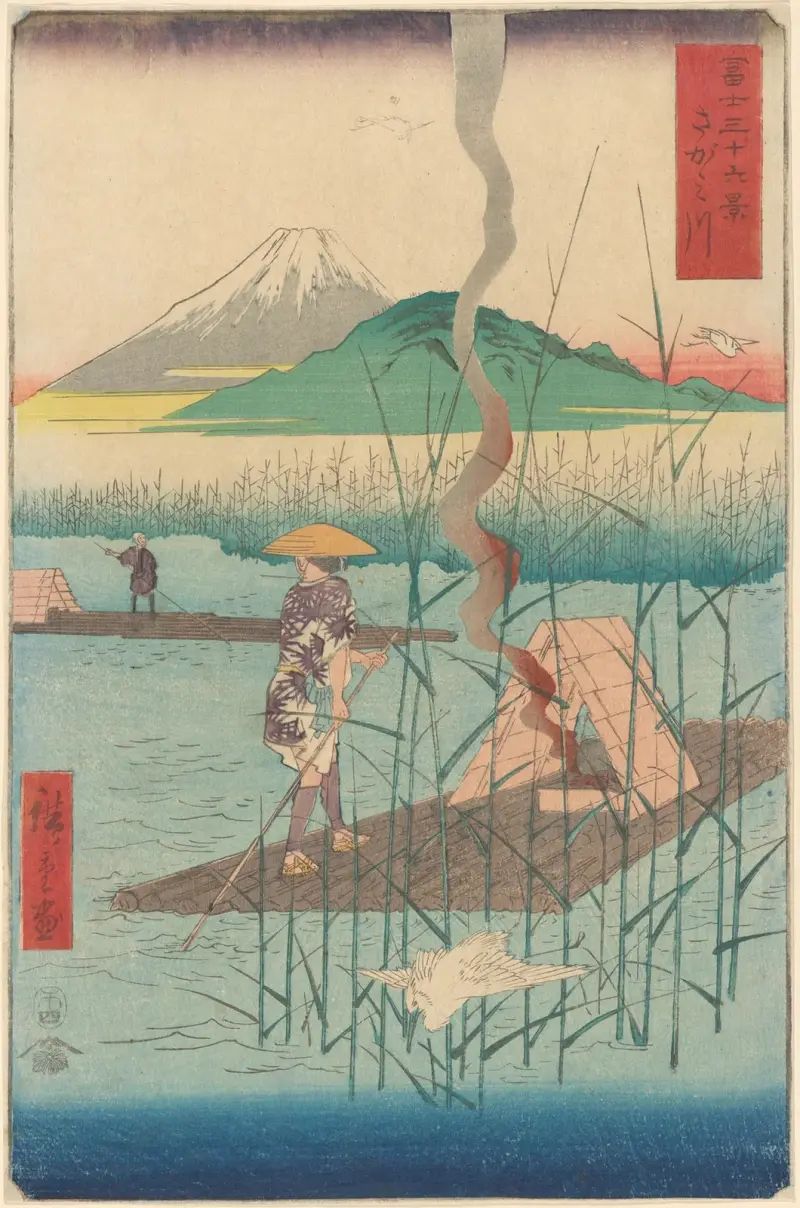 Shoshiyu, Floß im Schilf von Utagawa Hiroshige