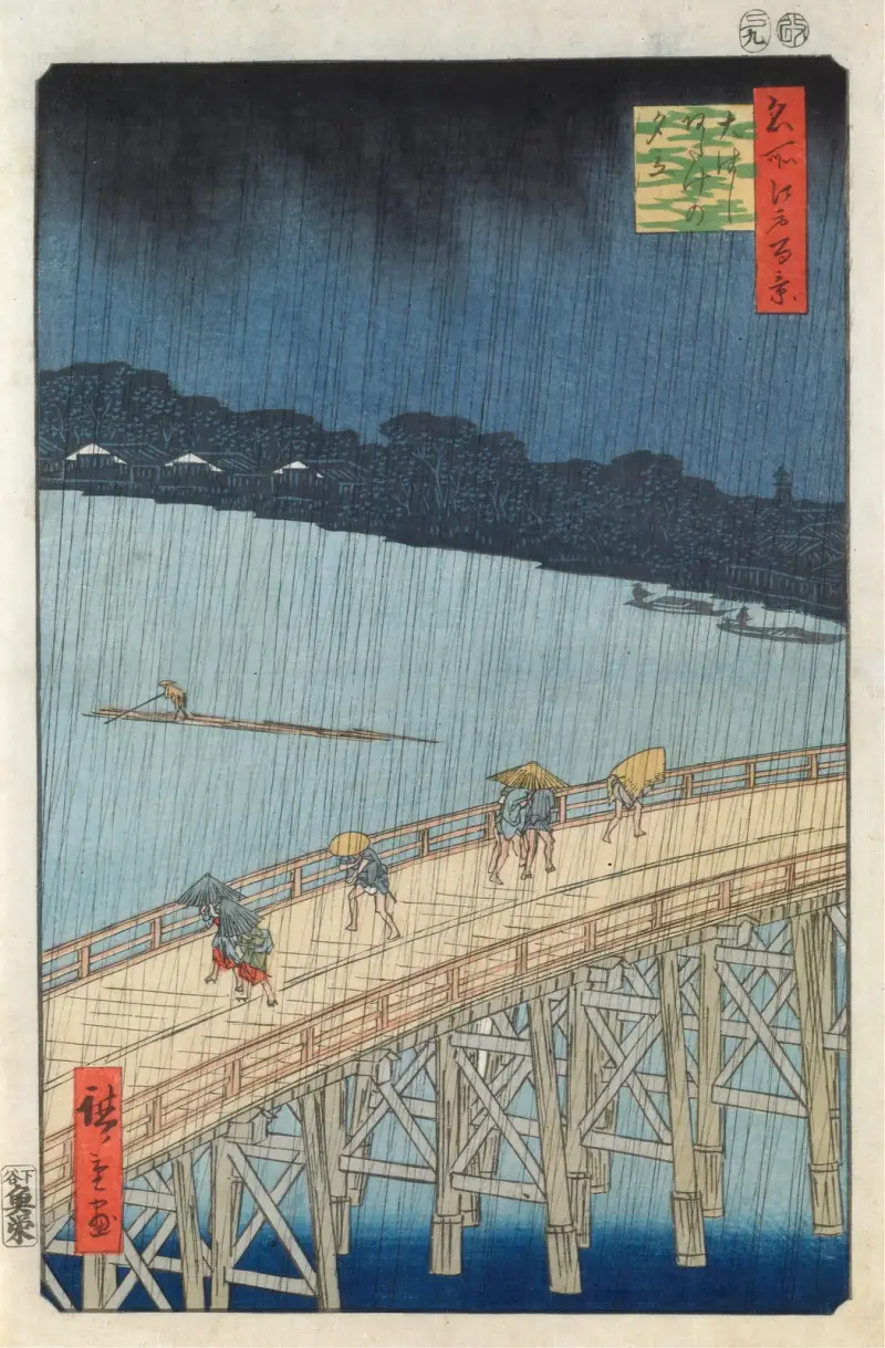 Plötsligt regn över Ohashi-bron och Atake av Utagawa Hiroshige