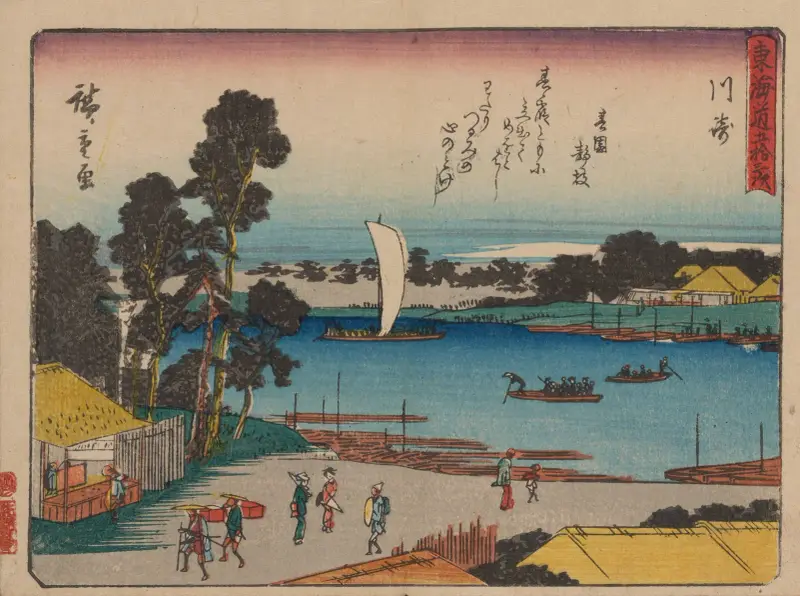 De femtiotre stationerna på Tōkaidō, pl. 03 av Utagawa Hiroshige