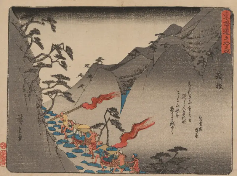 De femtiotre stationerna på Tōkaidō, pl. 11 av Utagawa Hiroshige