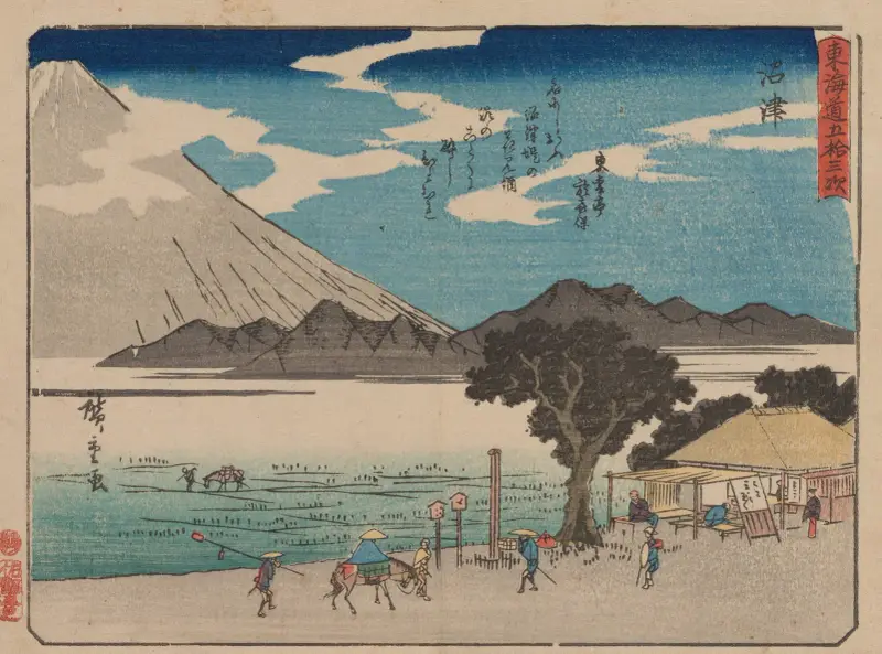 De femtiotre stationerna på Tōkaidō, pl. 13 av Utagawa Hiroshige