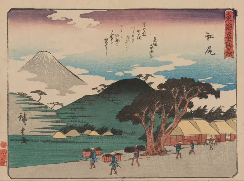 De femtiotre stationerna på Tōkaidō, plansch 19 av Utagawa Hiroshige