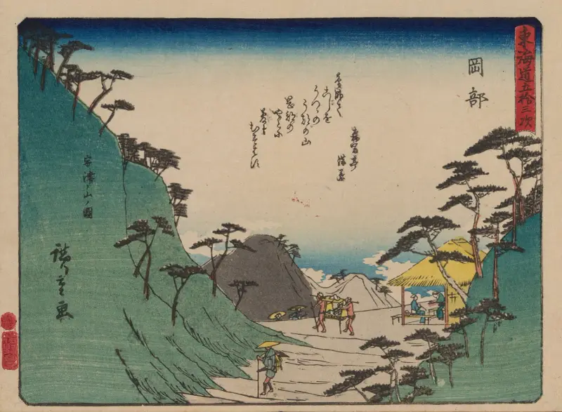De femtiotre stationerna på Tōkaidō, plansch 22 av Utagawa Hiroshige