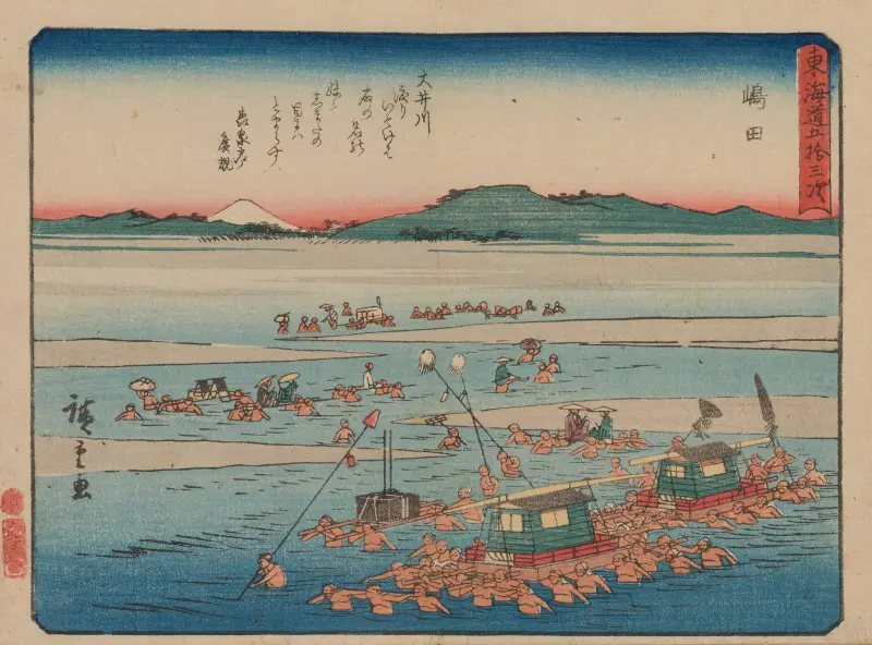 Die dreiundfünfzig Stationen des Tōkaidō, Taf. 24 von Utagawa Hiroshige