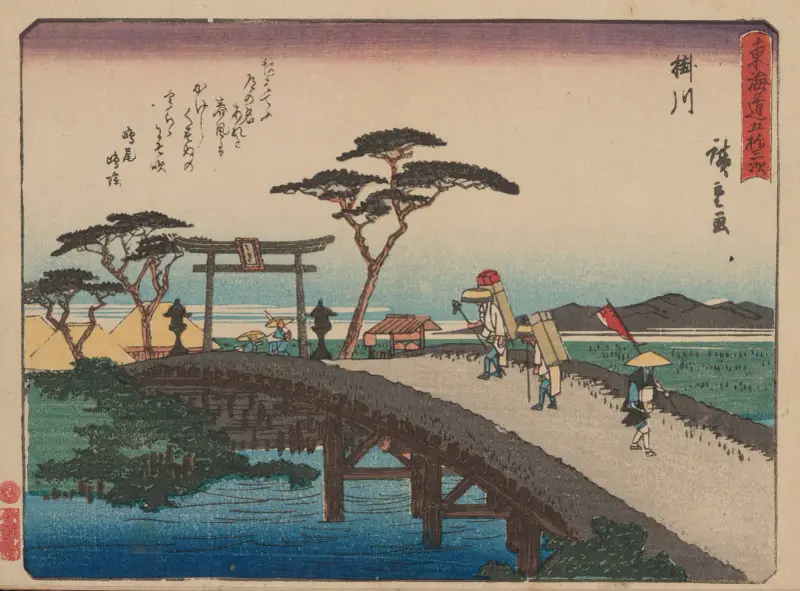 De femtiotre stationerna på Tōkaidō, plansch 27 av Utagawa Hiroshige