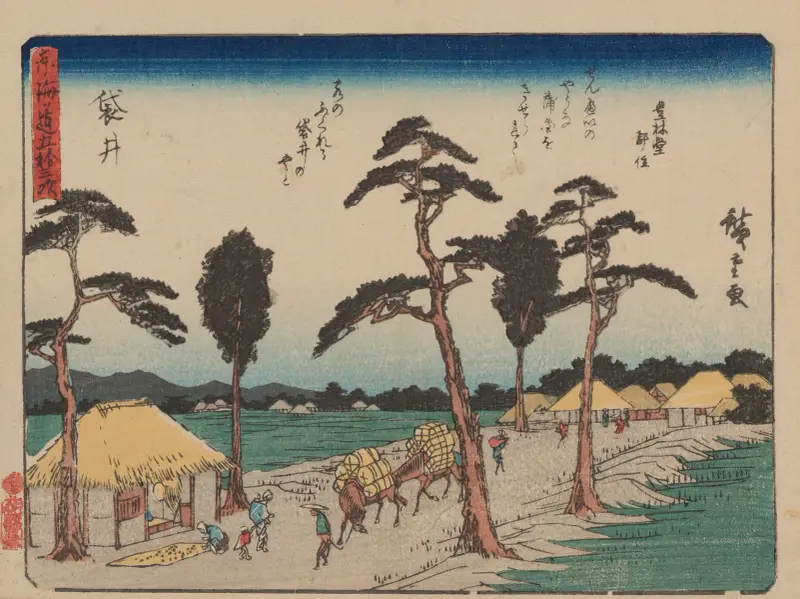 De femtiotre stationerna på Tōkaidō, plansch 28 av Utagawa Hiroshige