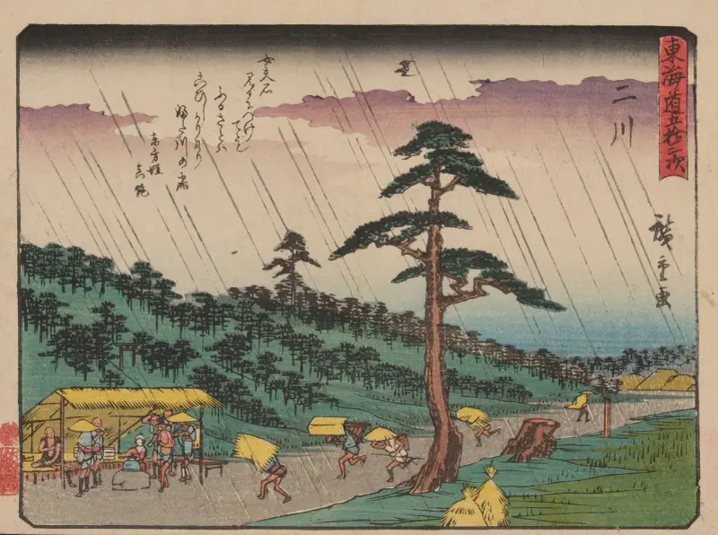 De femtiotre stationerna på Tōkaidō, plansch 34 av Utagawa Hiroshige