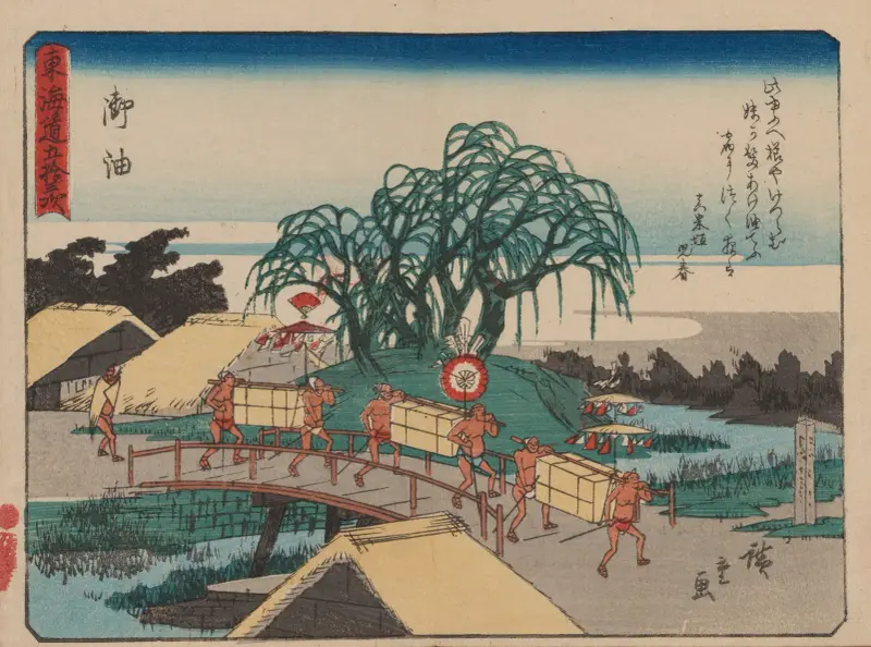De femtiotre stationerna på Tōkaidō, plansch 36 av Utagawa Hiroshige