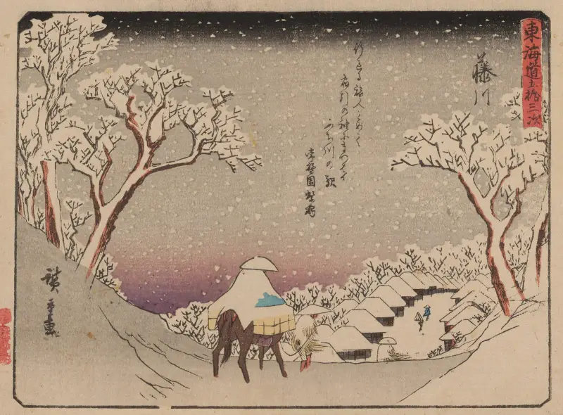 De femtiotre stationerna på Tōkaidō, plansch 38 av Utagawa Hiroshige